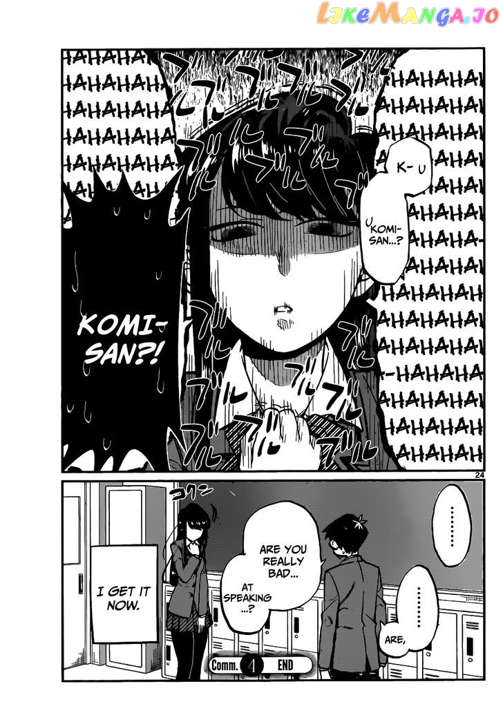 Komi Can